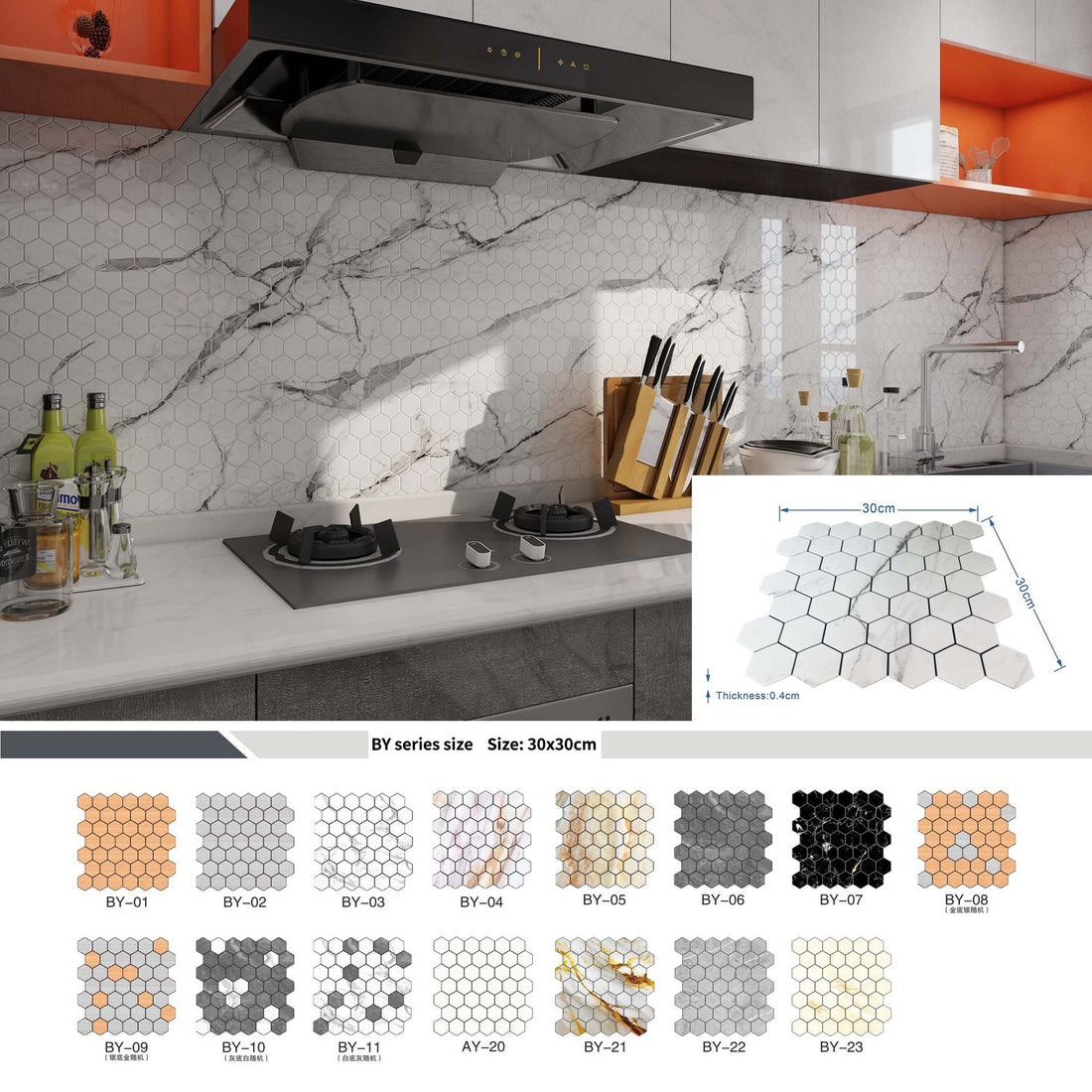 Mosaic & Decorative Tiles – Glass, Ceramic, Stone & Feature Wall Tiles (OEM from China)