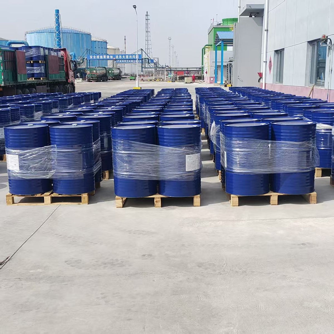 Catalysts & Chemical Intermediates – Fine Chemicals & Process Catalysts Supplier in China